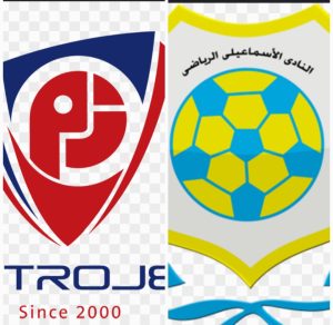 موعد مباراه بين الاسماعيلي وبتروجيت 9/8/2025