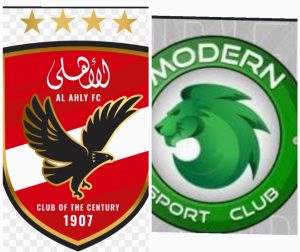 موعد مباراه بين مودرن  سبورت والاهلي 9/8/2025,