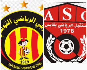 موعد مباراه بين شبيه العمران والنجم الساحلي 9/8/2025