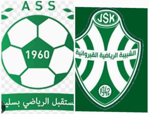 موعد مباراه بين شبيه القيروان وسليمان الرياضي 9/8/2025