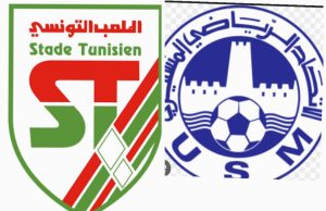 موعد مباراه بين الاتحاد المنستيري والملعب التونسي 9/8/2025