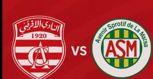 موعد مباراه بين الافريقي التونسي ومستقبل المرسي 9/8/2025