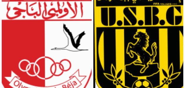 موعد مباراه بين اتحاد بن قردان الأولمبي الباجي 9/8/2025