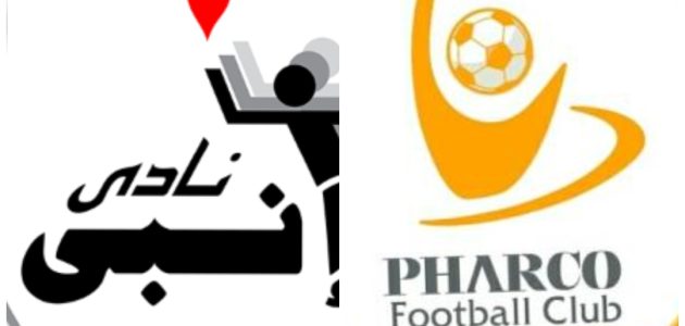 موعد مباراه بين فاركو وانبي 10/8/2025