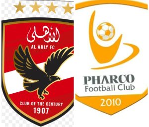 موعد مباراه بين الاهلي وفاركو 15/8/2025