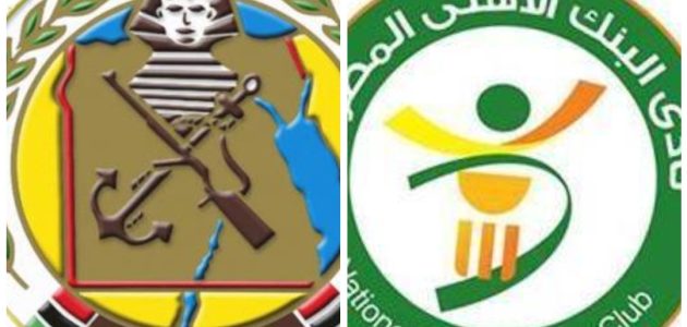 موعد مباراه بين حرس الحدود والبنك الأهلي 15/8/2025