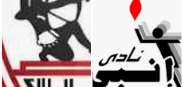موعد مباراه بين انبي و إس اي كا  إف سي الرياضي 4/9/2025